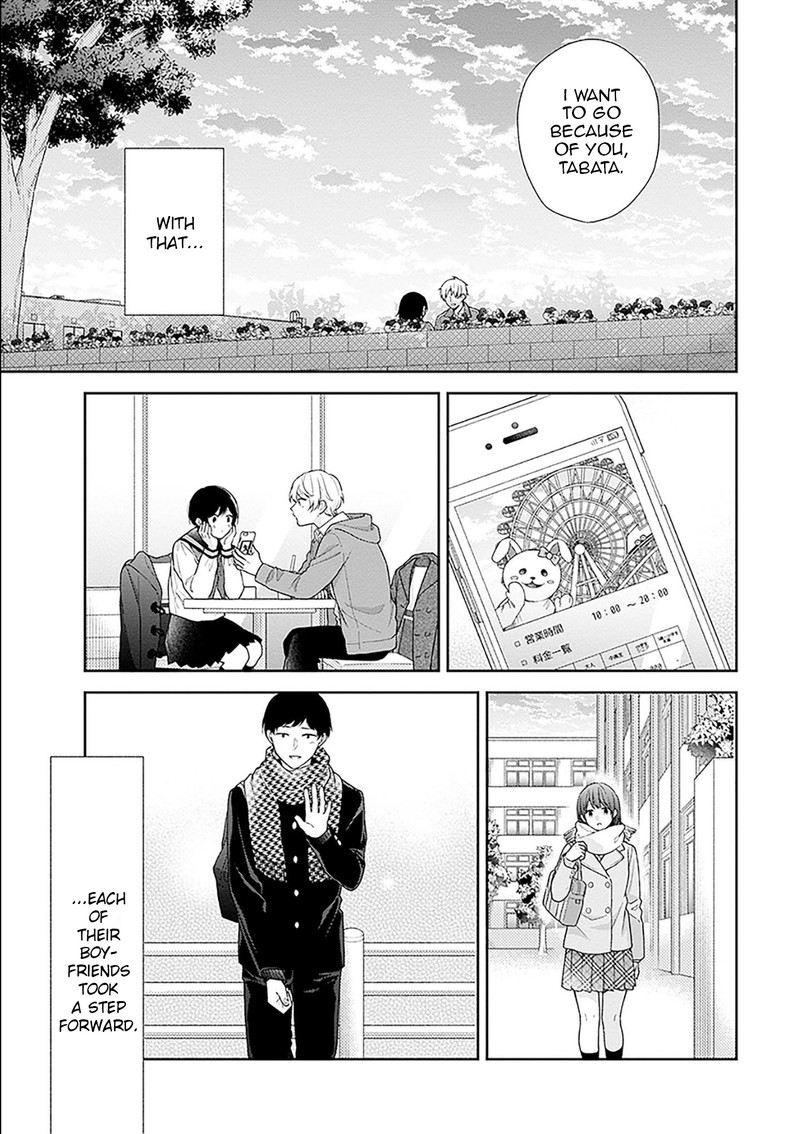 Busu Ni Hanataba Wo 46 28