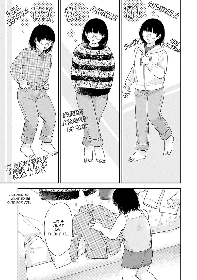 Busu Ni Hanataba Wo 47 1