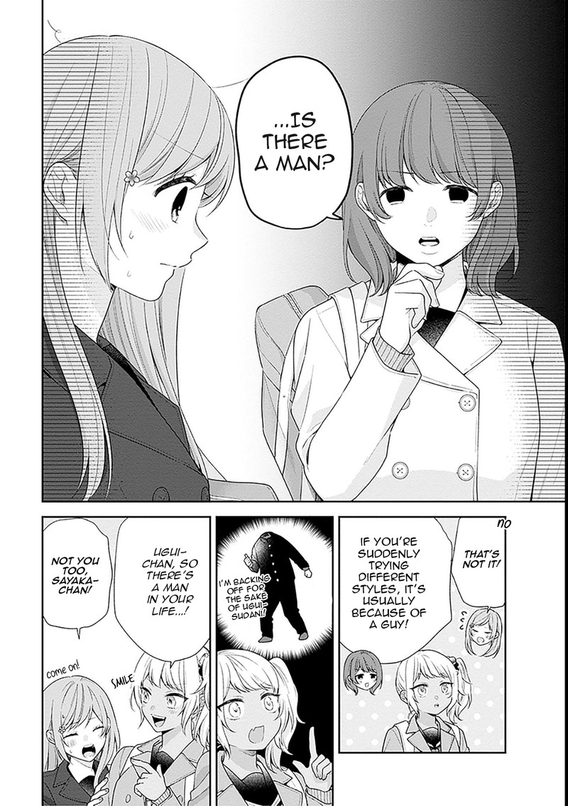 Busu Ni Hanataba Wo 47 10