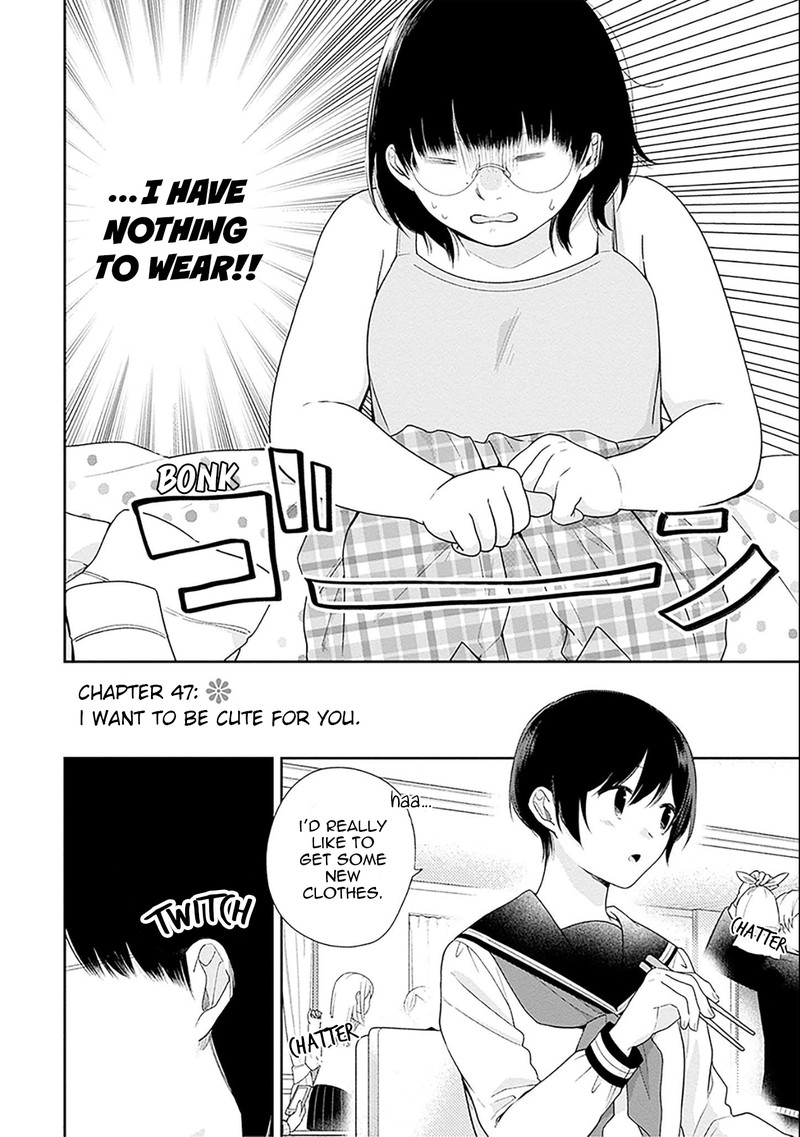 Busu Ni Hanataba Wo 47 2