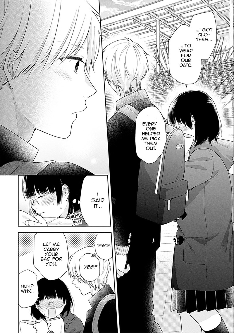 Busu Ni Hanataba Wo 47 28