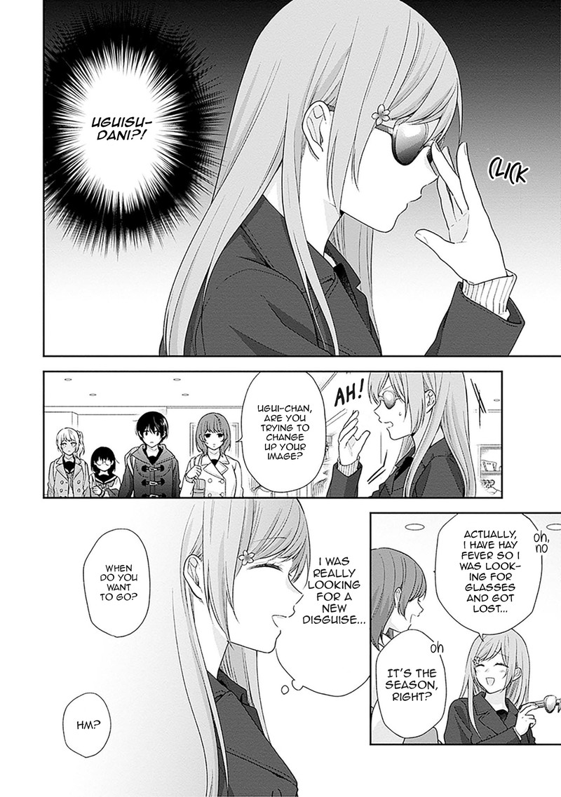Busu Ni Hanataba Wo 47 8