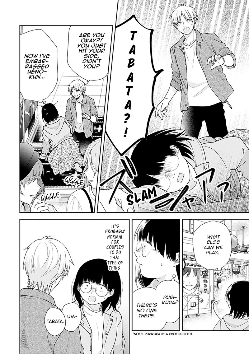 Busu Ni Hanataba Wo 48 14