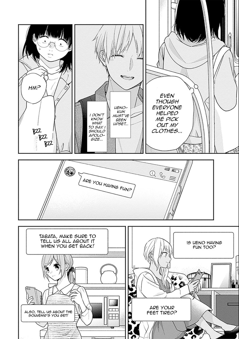Busu Ni Hanataba Wo 48 18