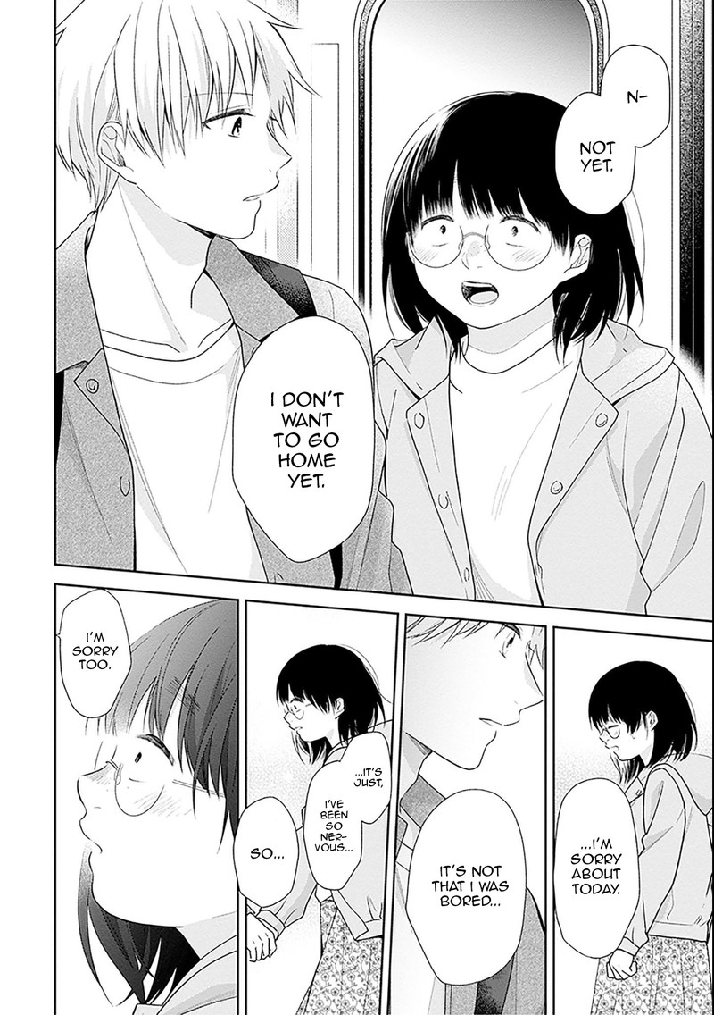 Busu Ni Hanataba Wo 48 20