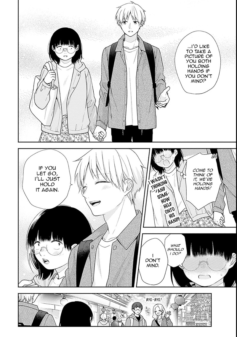 Busu Ni Hanataba Wo 48 24