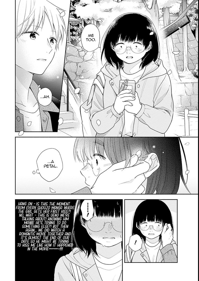 Busu Ni Hanataba Wo 48 28