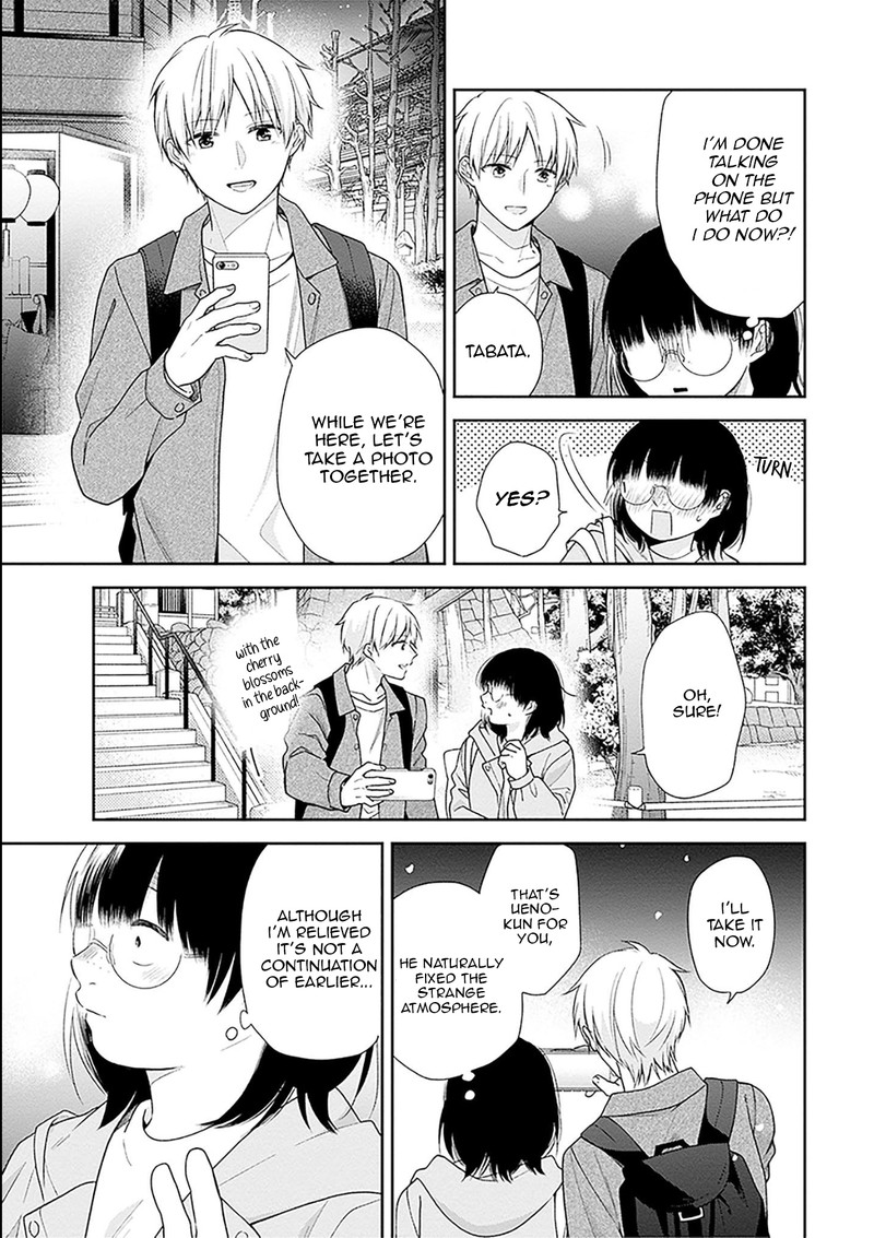 Busu Ni Hanataba Wo 48 31