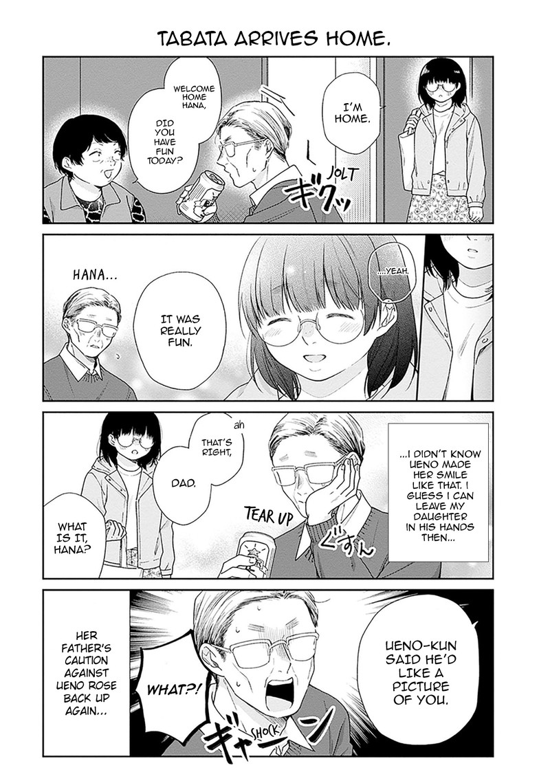 Busu Ni Hanataba Wo 48 37