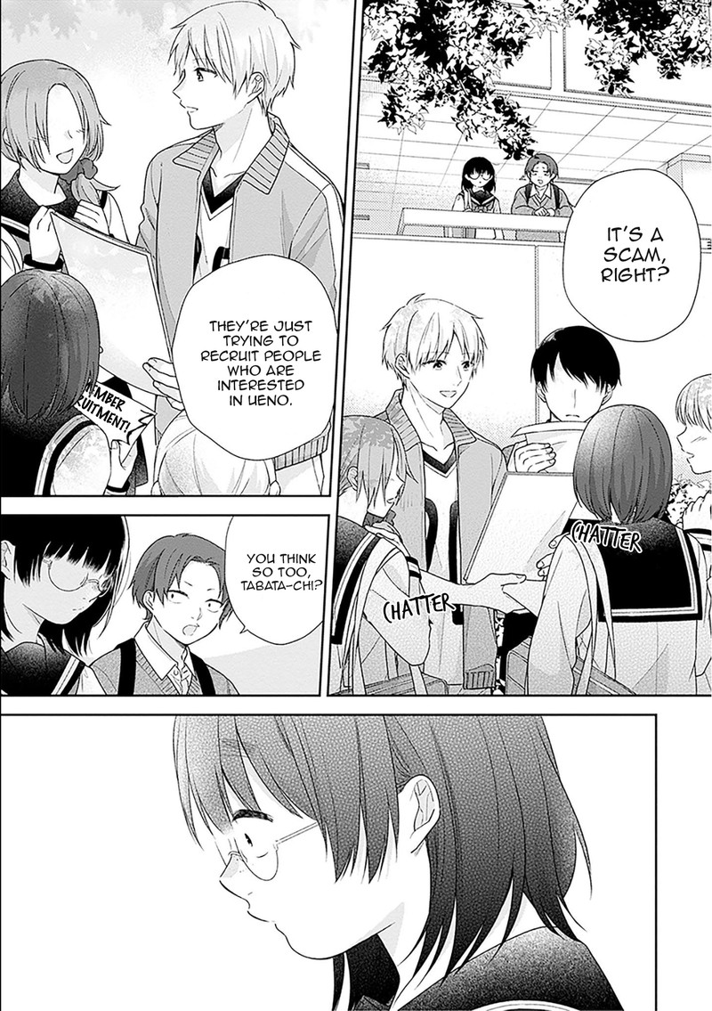 Busu Ni Hanataba Wo 49 16