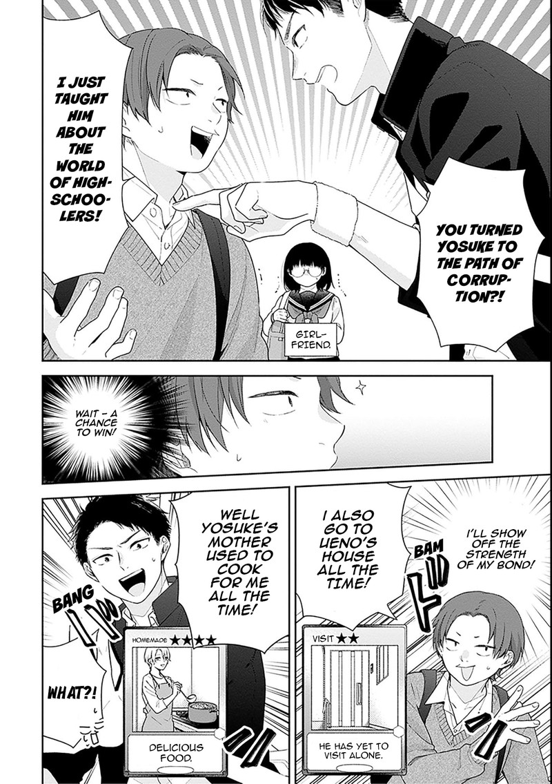 Busu Ni Hanataba Wo 49 23