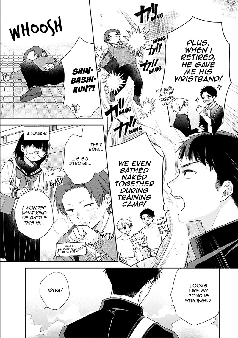 Busu Ni Hanataba Wo 49 24