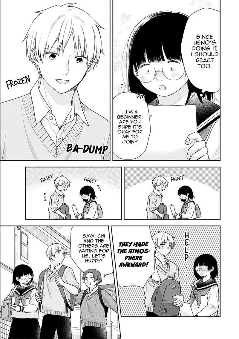 Busu Ni Hanataba Wo 49 30