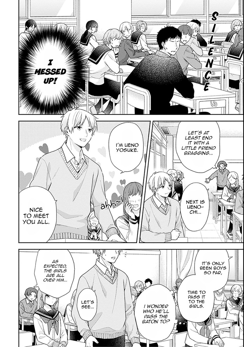 Busu Ni Hanataba Wo 49 9