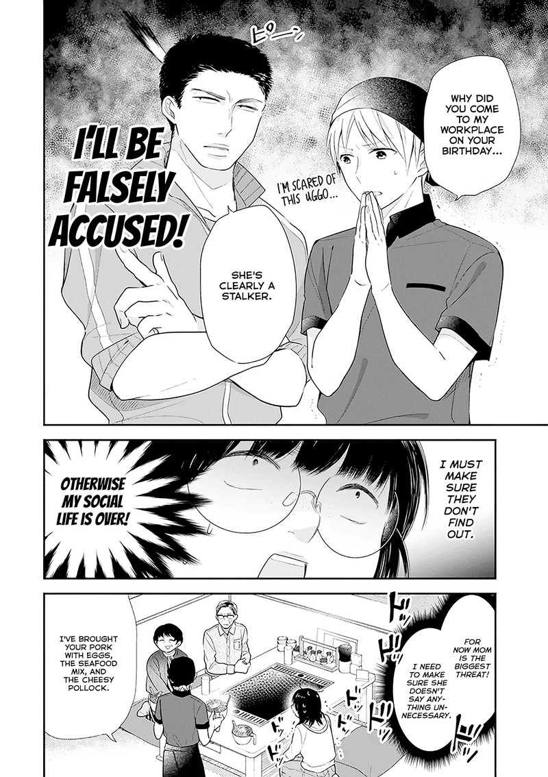 Busu Ni Hanataba Wo 5 14