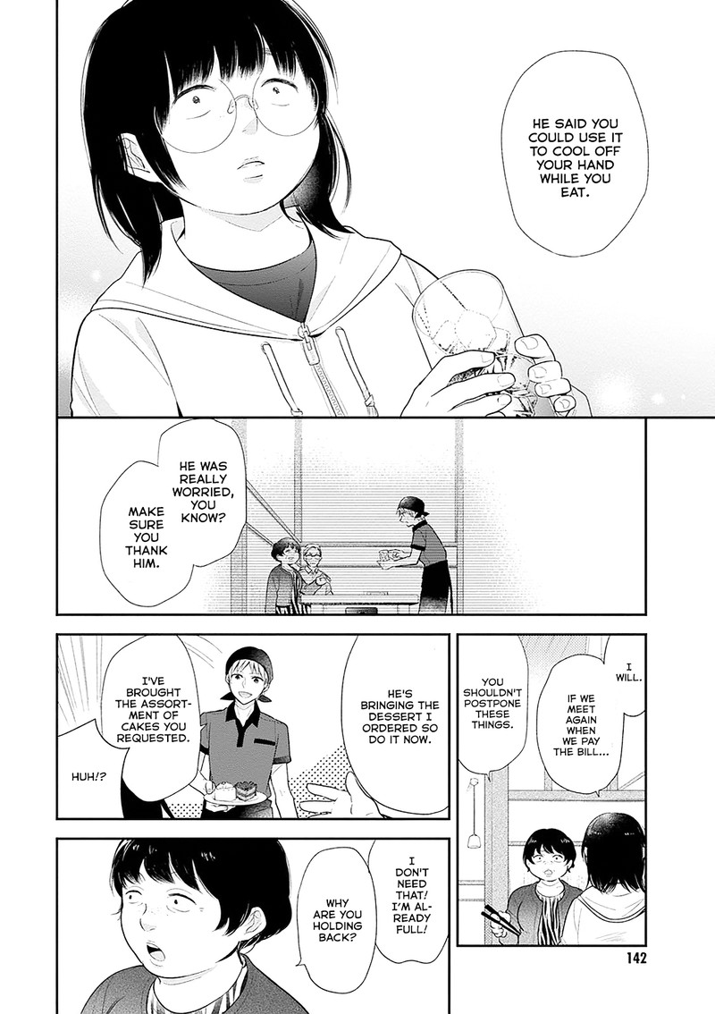 Busu Ni Hanataba Wo 5 20