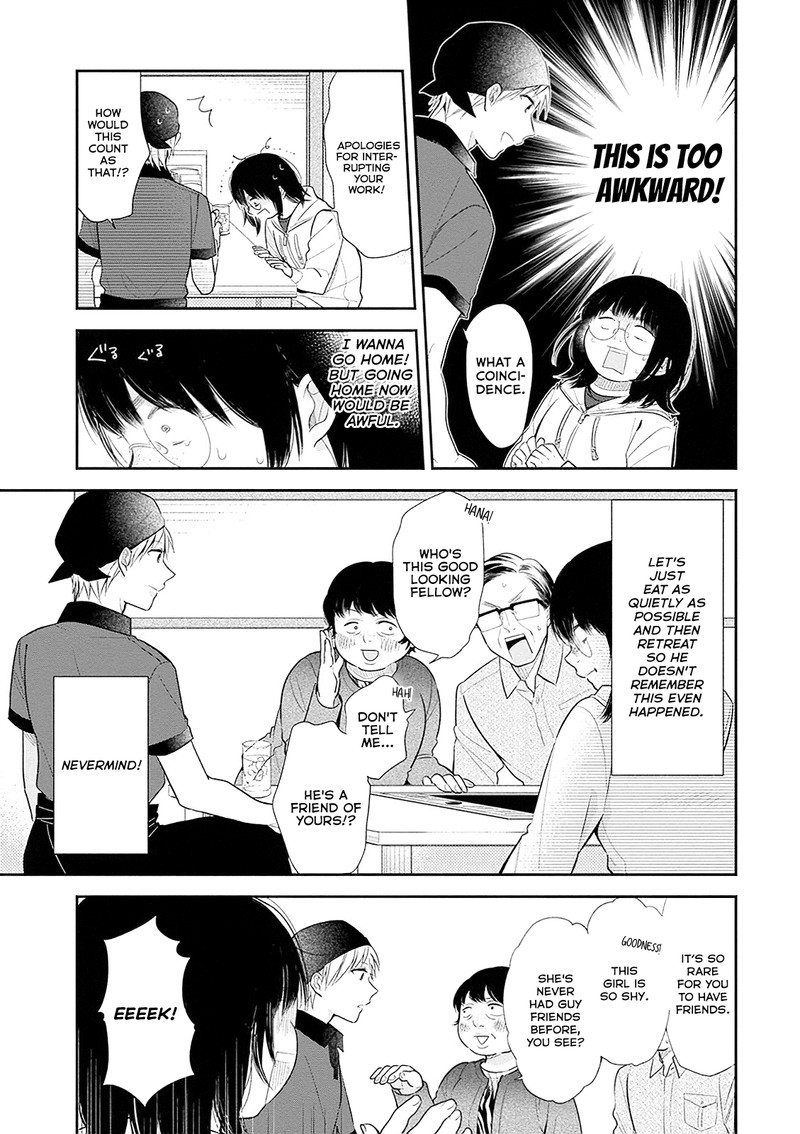 Busu Ni Hanataba Wo 5 5