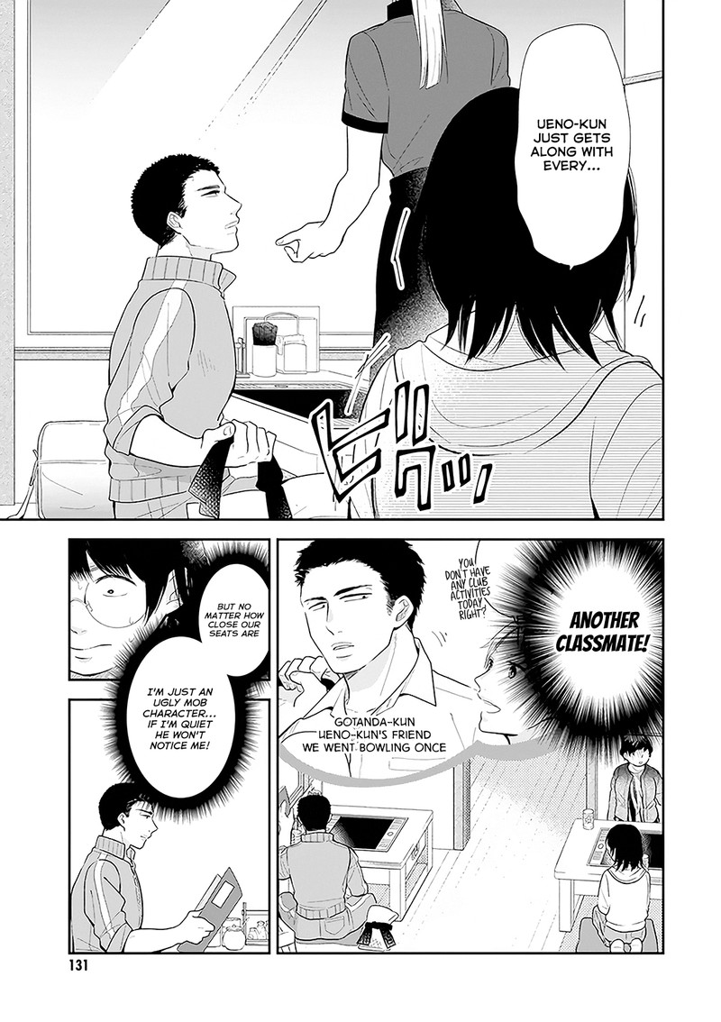 Busu Ni Hanataba Wo 5 9