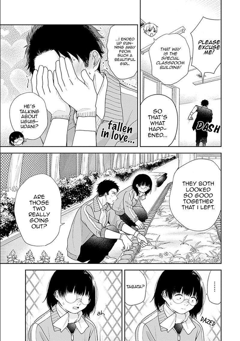 Busu Ni Hanataba Wo 50 10
