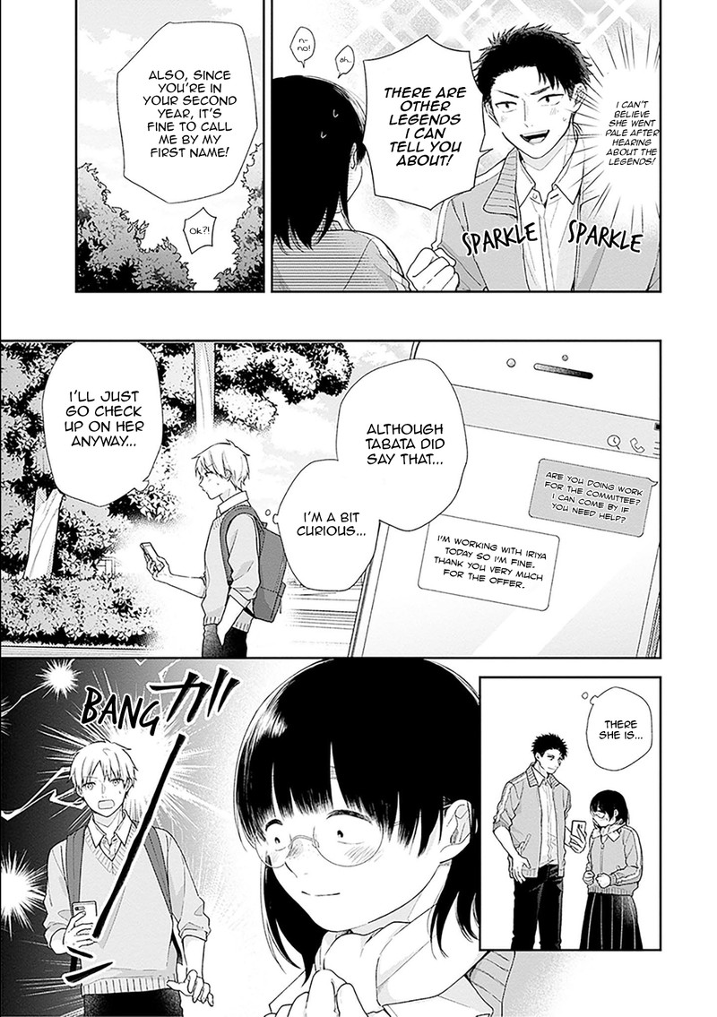 Busu Ni Hanataba Wo 50 14