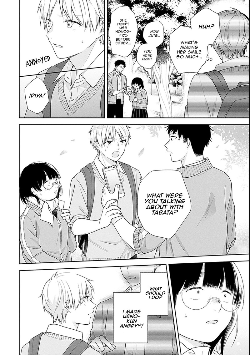 Busu Ni Hanataba Wo 50 15