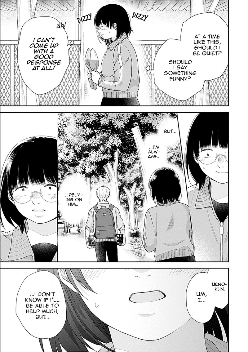 Busu Ni Hanataba Wo 50 24