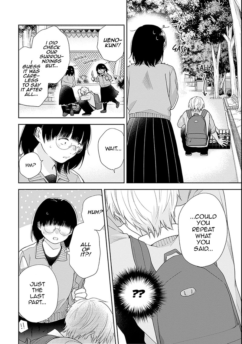 Busu Ni Hanataba Wo 50 26