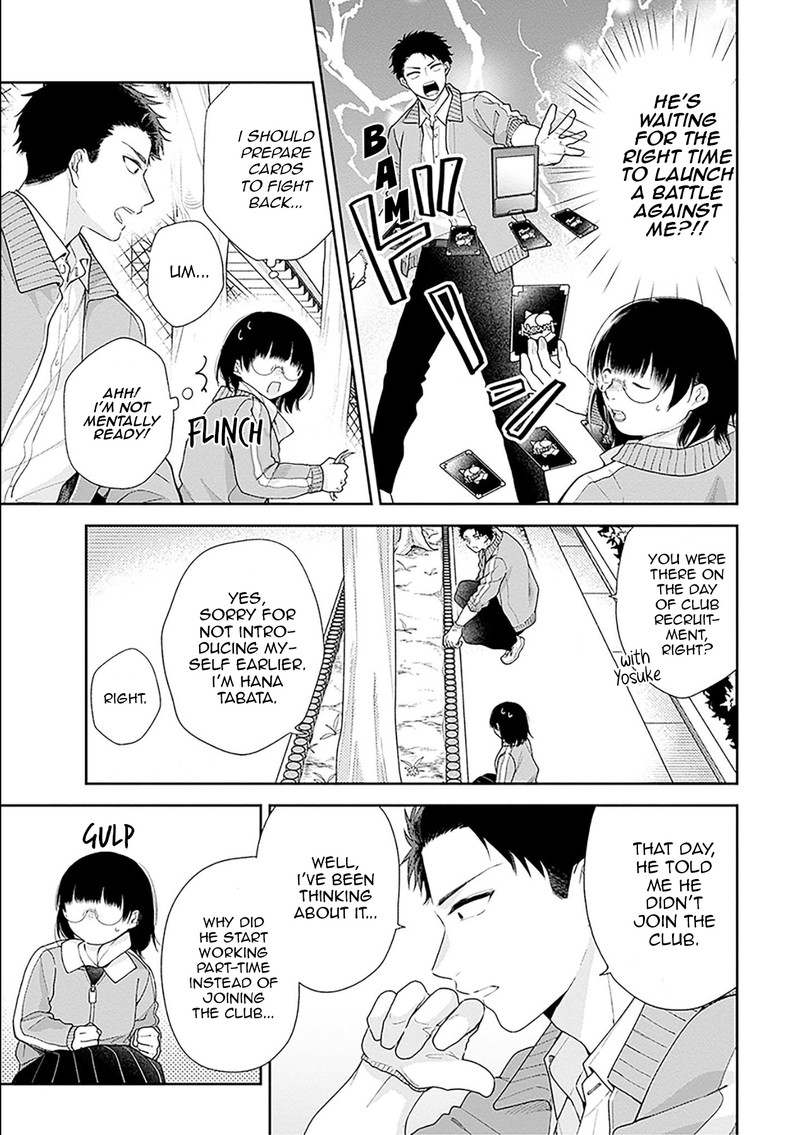 Busu Ni Hanataba Wo 50 6