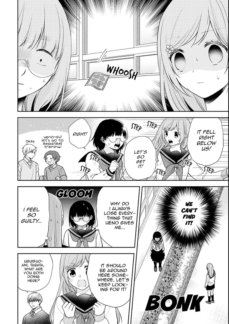 Busu Ni Hanataba Wo 51 10