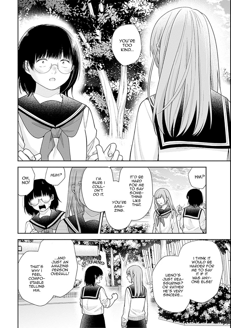 Busu Ni Hanataba Wo 51 16