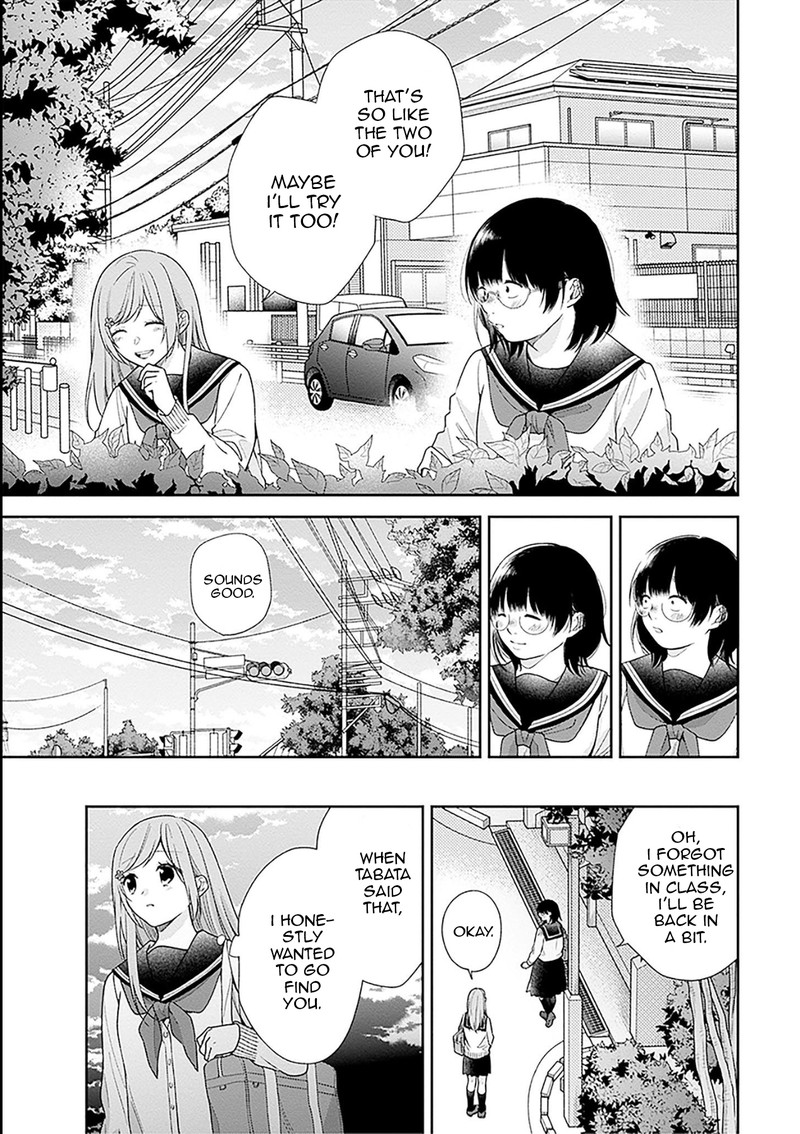 Busu Ni Hanataba Wo 51 19