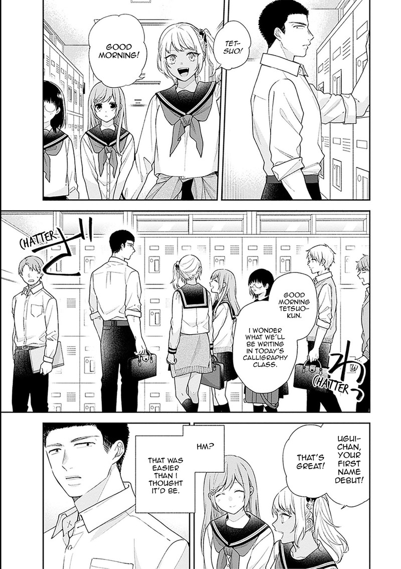 Busu Ni Hanataba Wo 51 25