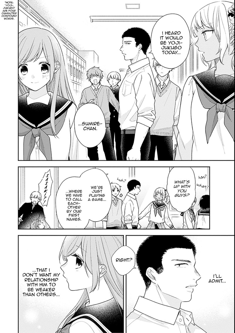 Busu Ni Hanataba Wo 51 26
