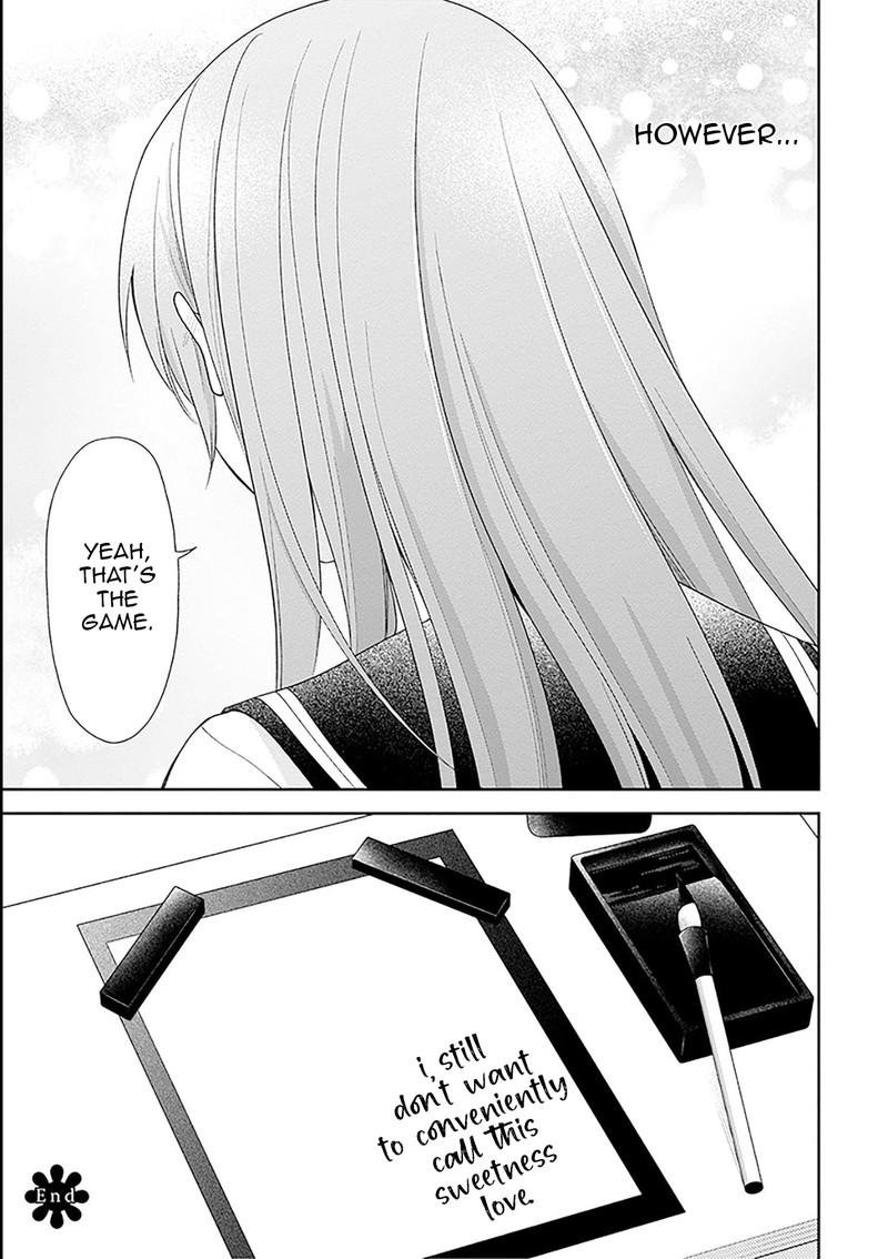 Busu Ni Hanataba Wo 51 27