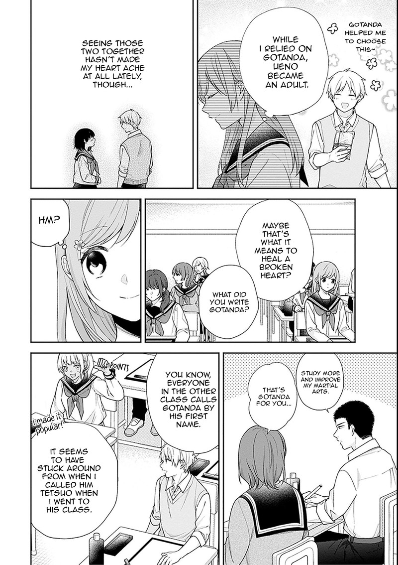 Busu Ni Hanataba Wo 51 6