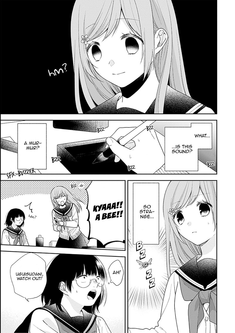 Busu Ni Hanataba Wo 51 7