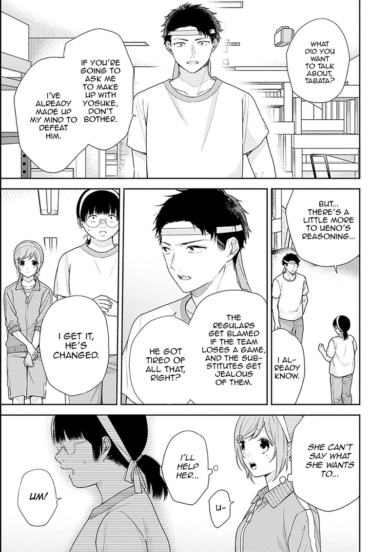 Busu Ni Hanataba Wo 52 11