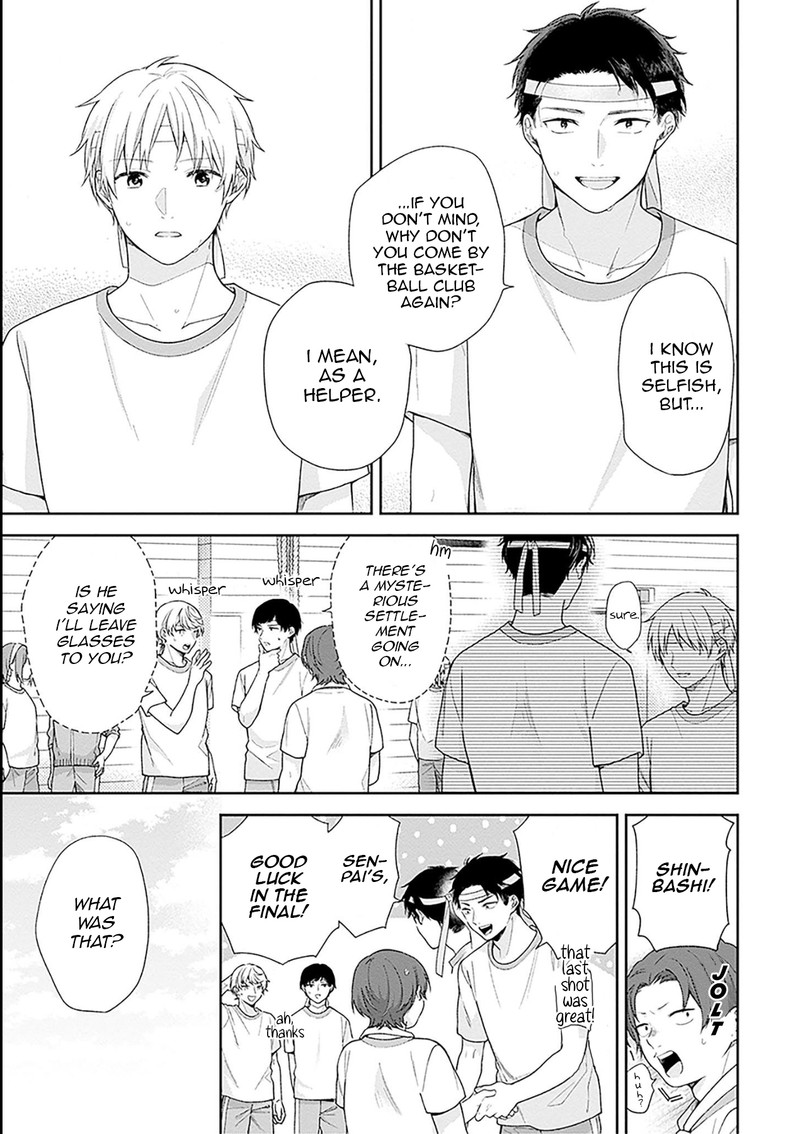 Busu Ni Hanataba Wo 52 23