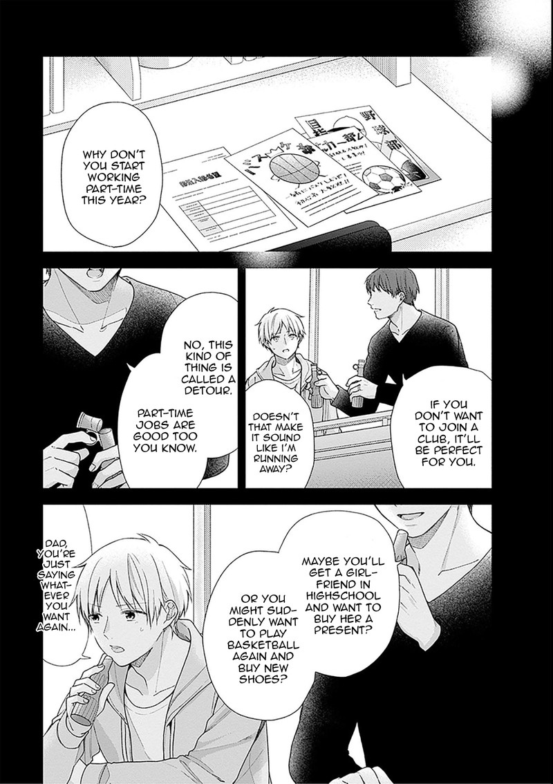 Busu Ni Hanataba Wo 52 26