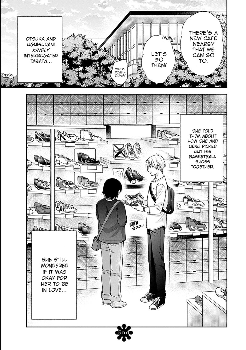 Busu Ni Hanataba Wo 52 33