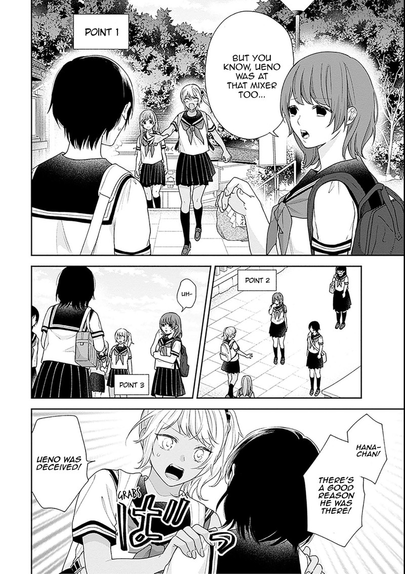 Busu Ni Hanataba Wo 54 10
