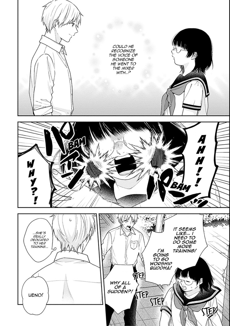 Busu Ni Hanataba Wo 54 14