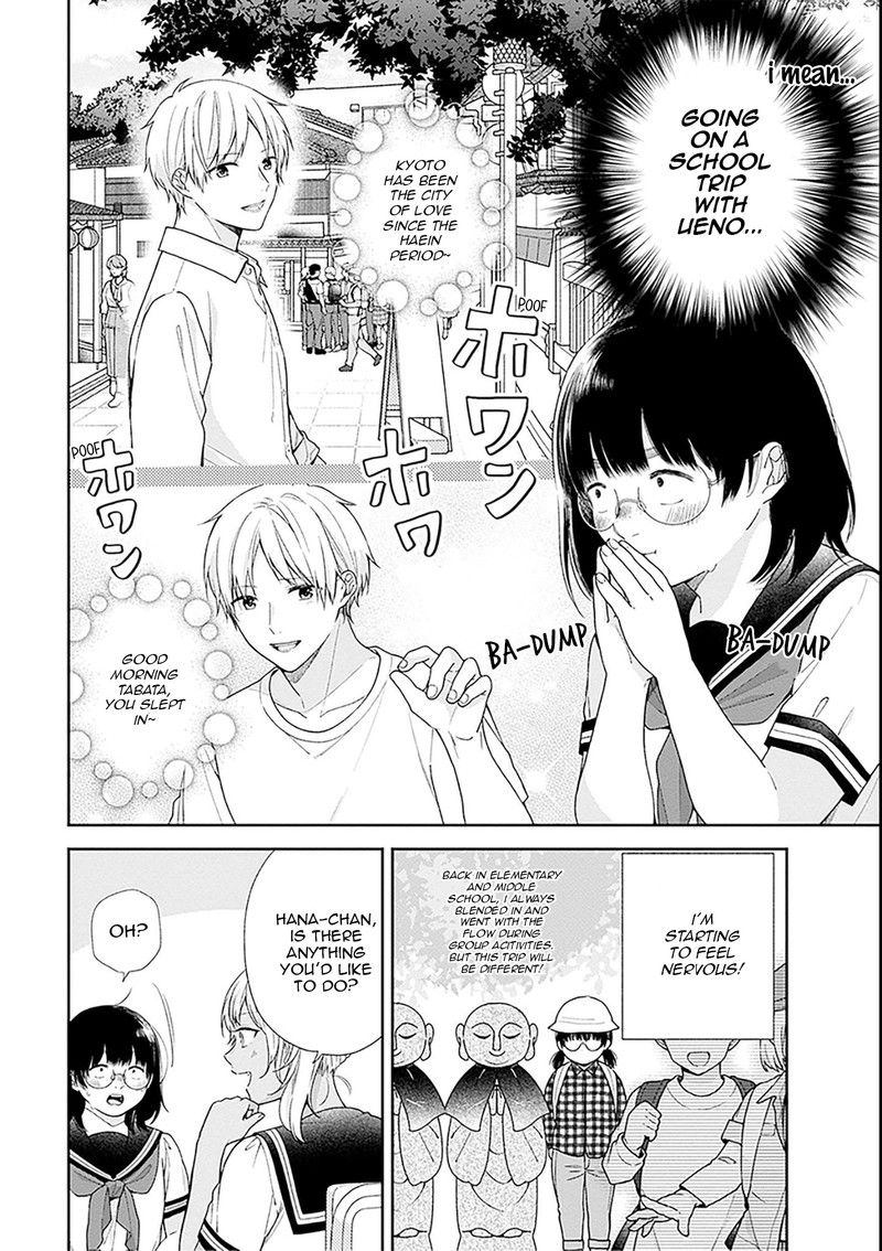 Busu Ni Hanataba Wo 54 2
