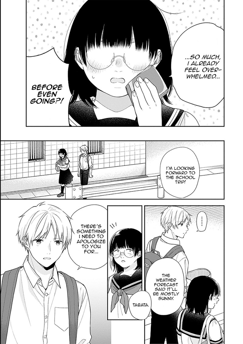 Busu Ni Hanataba Wo 54 3