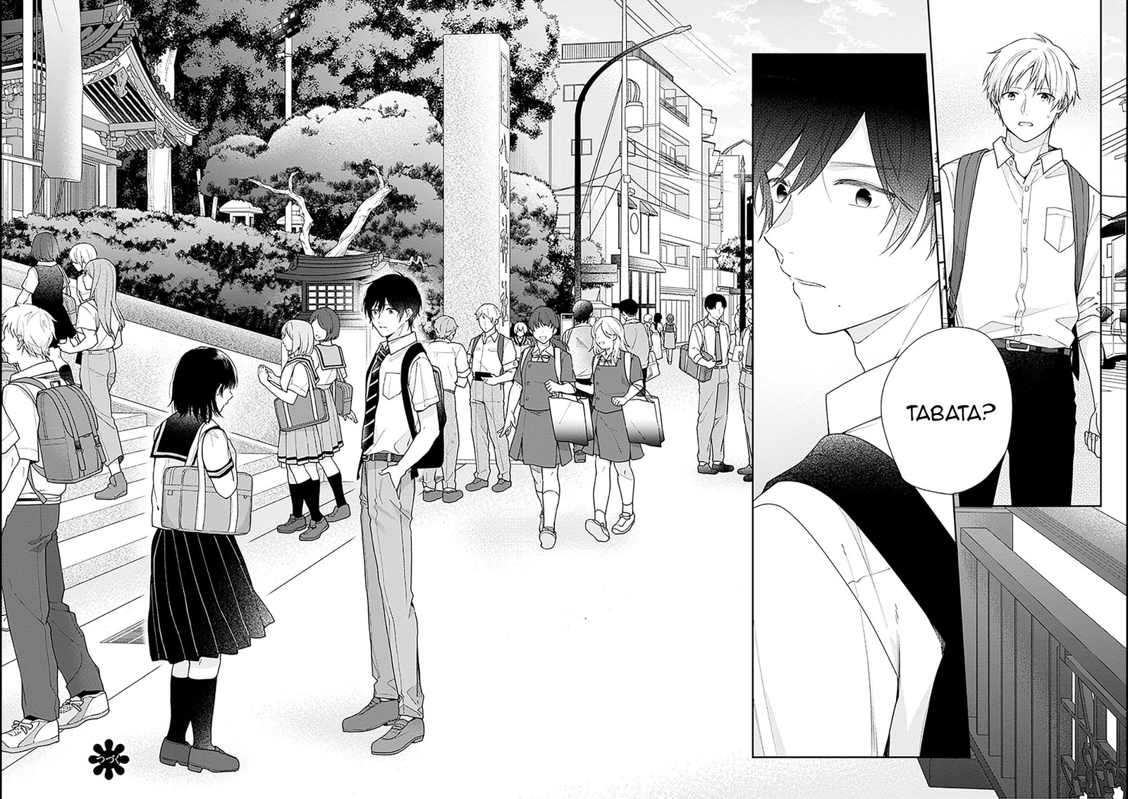 Busu Ni Hanataba Wo 54 32