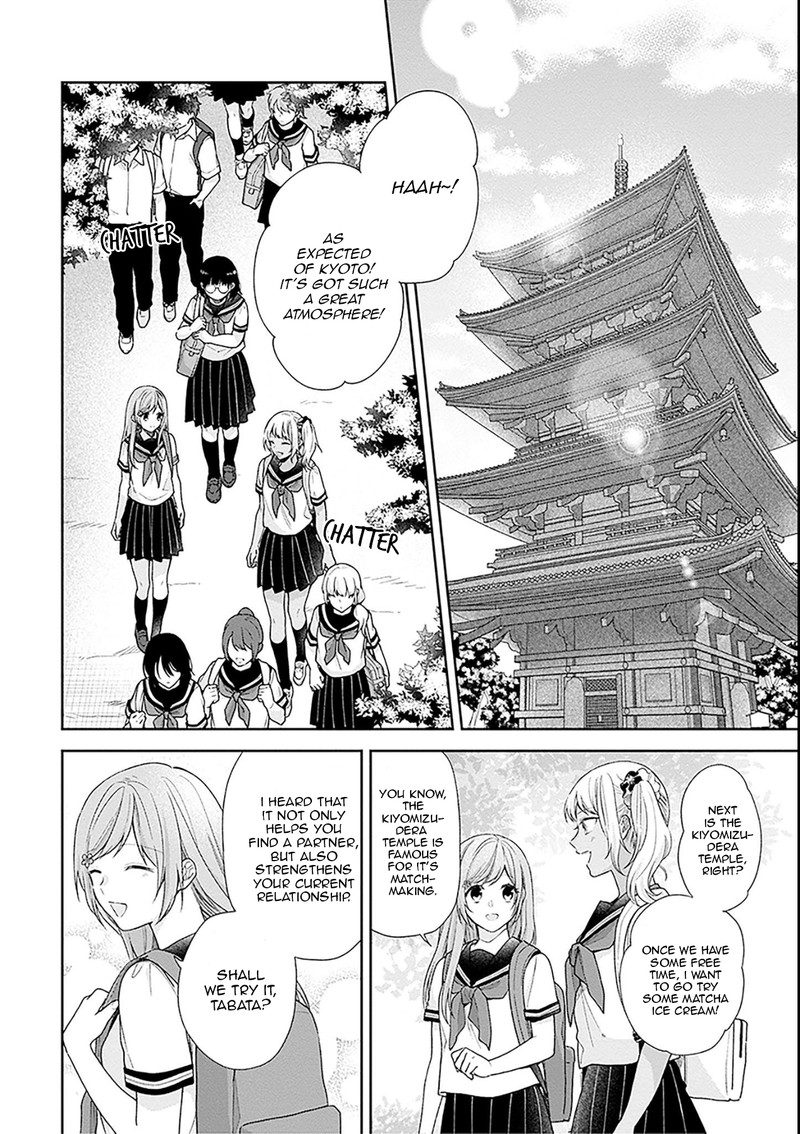 Busu Ni Hanataba Wo 54 6