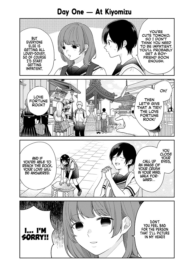 Busu Ni Hanataba Wo 56e 2