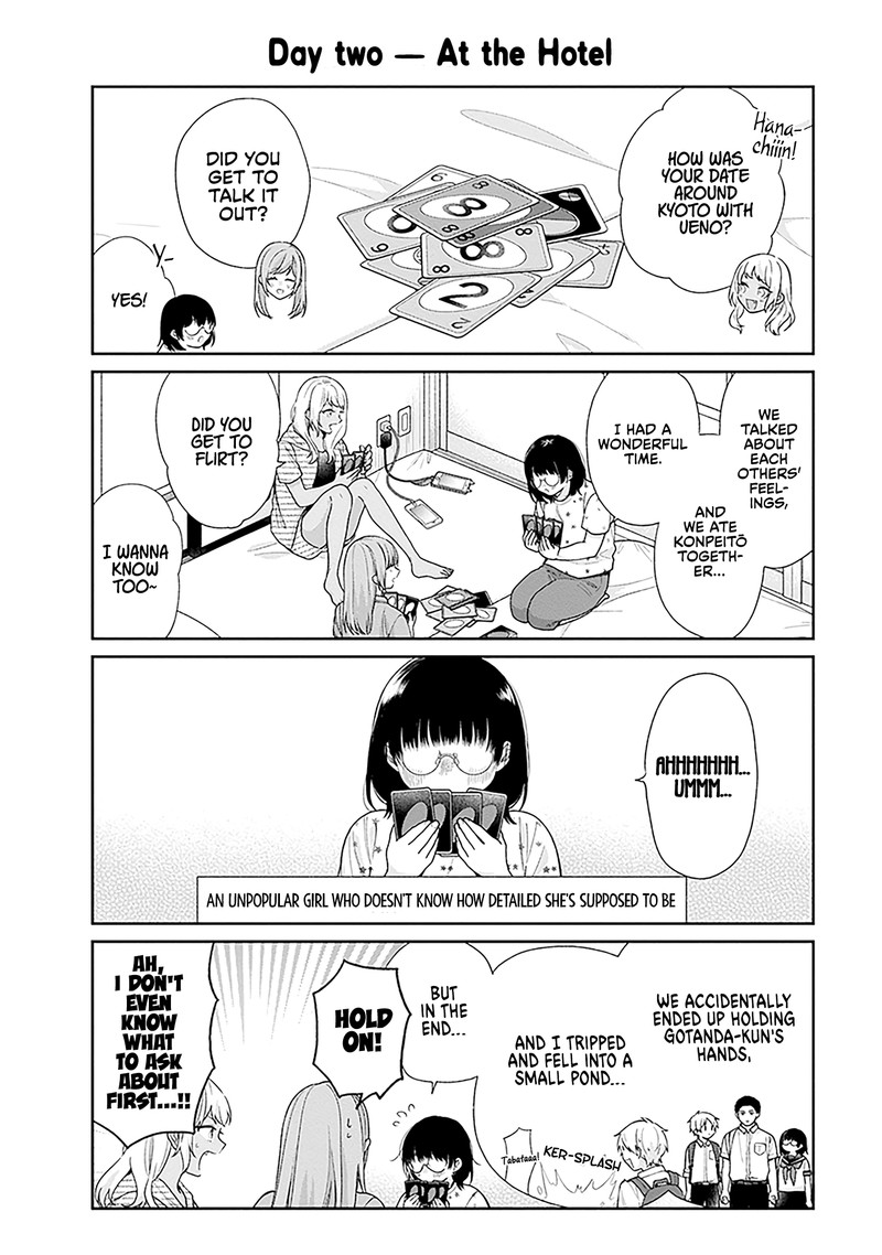 Busu Ni Hanataba Wo 56e 6