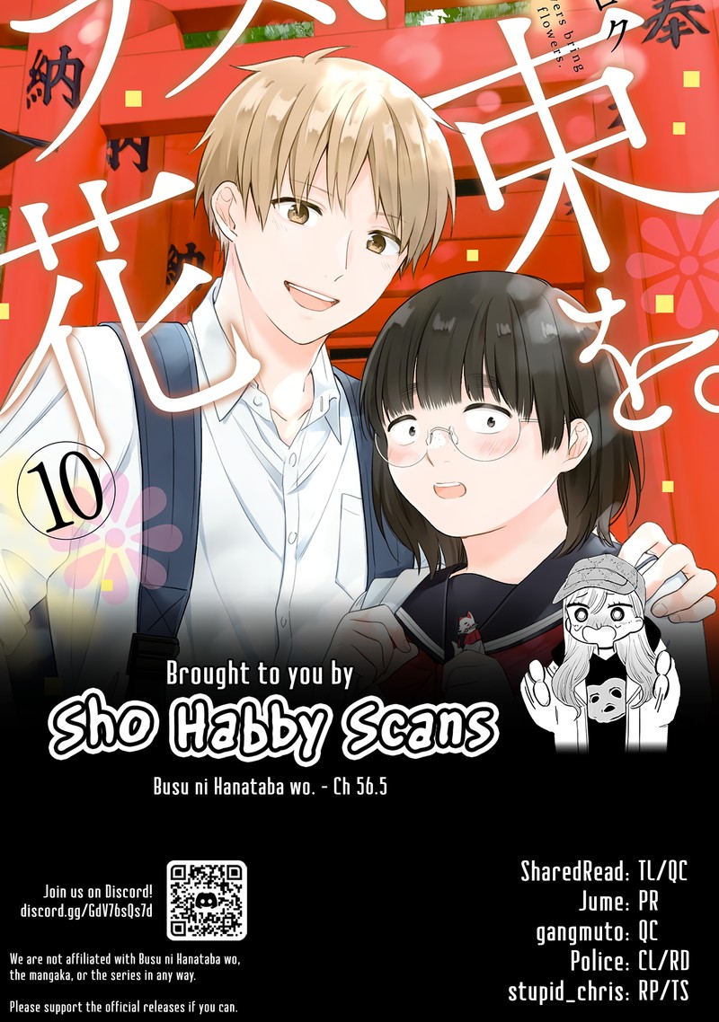 Busu Ni Hanataba Wo 56e 8