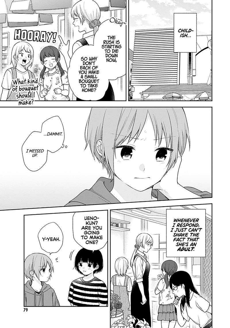 Busu Ni Hanataba Wo 57 11